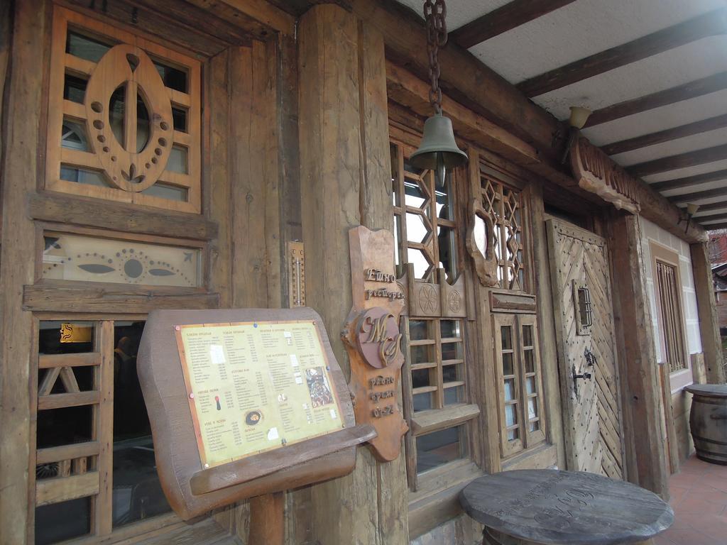Hotel Sucevic Garni بلغراد المظهر الخارجي الصورة
